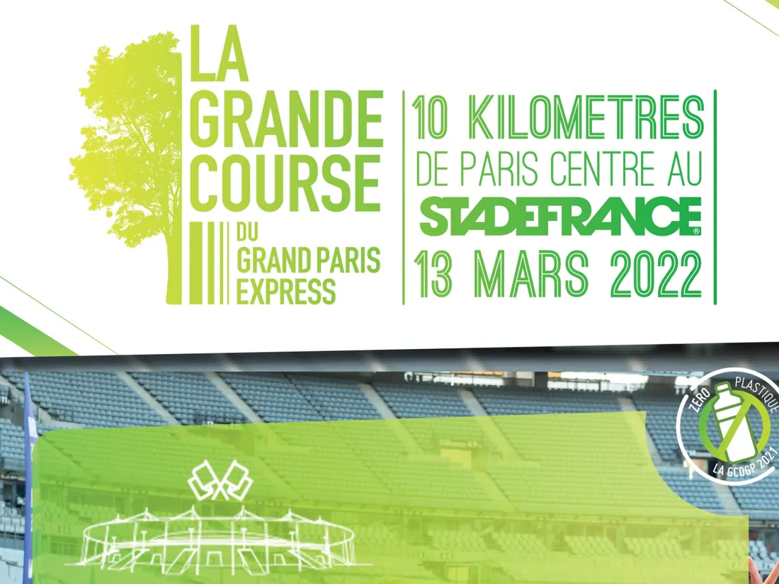 COURSE